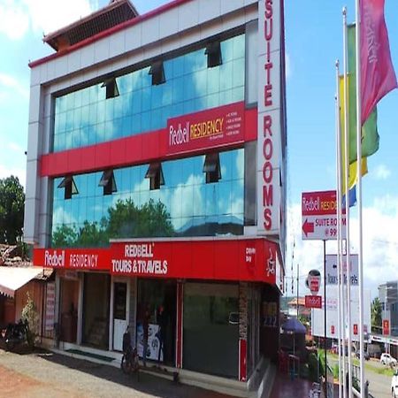 Redbell Suites Residency Kondotty Екстериор снимка