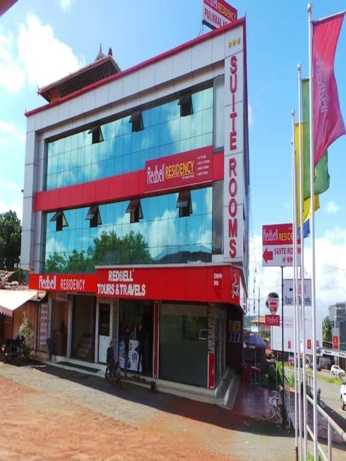 Redbell Suites Residency Kondotty Екстериор снимка